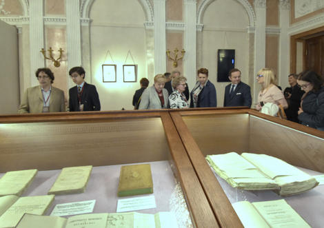 Uroczyste rozpoczęcie Jubileuszu Jana Potockiego